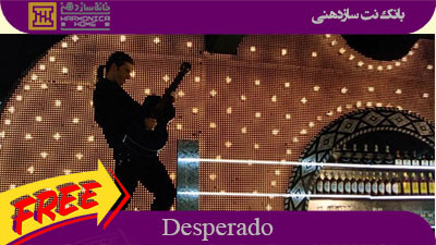 نتDesperado برای سازدهنی