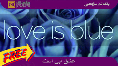 Love is Blue