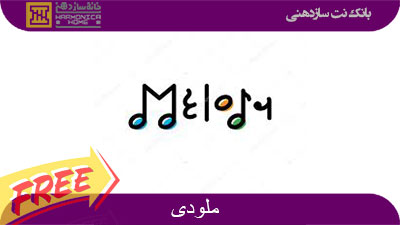 MelodyHarmonicaHome.com 1