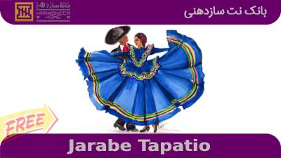 JarabeTapatiowww.HarmonicaHome.com