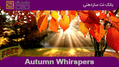 AutumnWhisperswww.HarmonicaHome.com