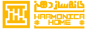harmonica home